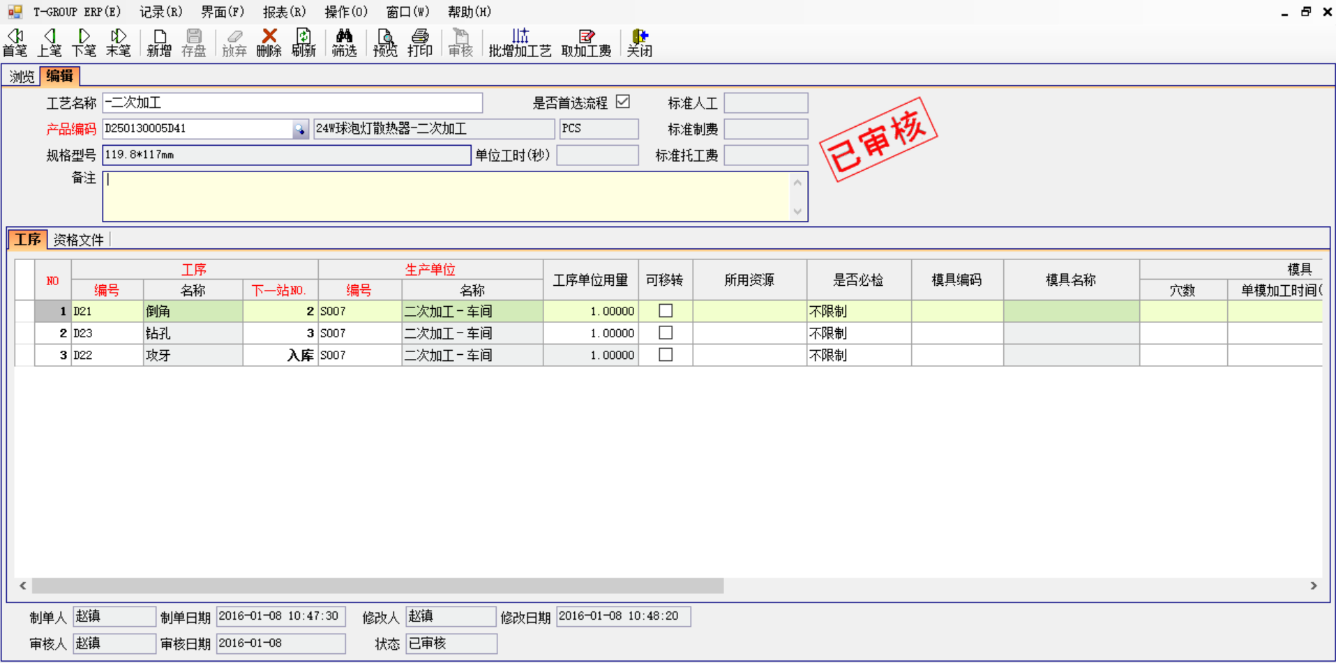 云开官方网页_云开（中国）软件中存在不可控的因素有哪些?