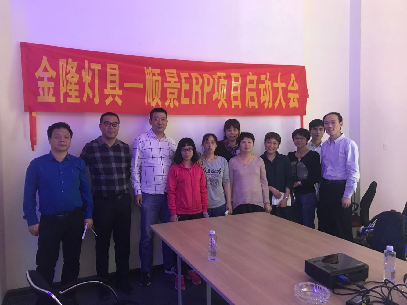 金隆灯具签约顺景云开官方网页_云开（中国），步入企业信息化发展高速之路