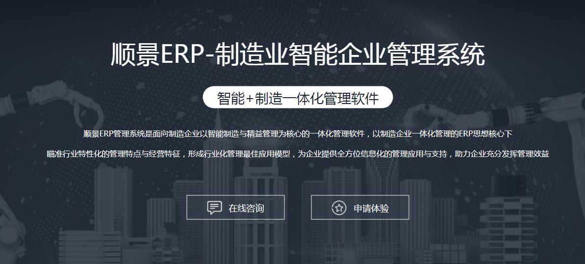 云开官方网页_云开（中国）云开官方网页_云开（中国）
上线后如何做好运营维护?