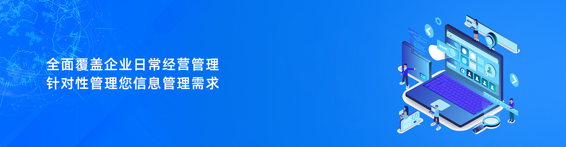 云开官方网页_云开（中国）
