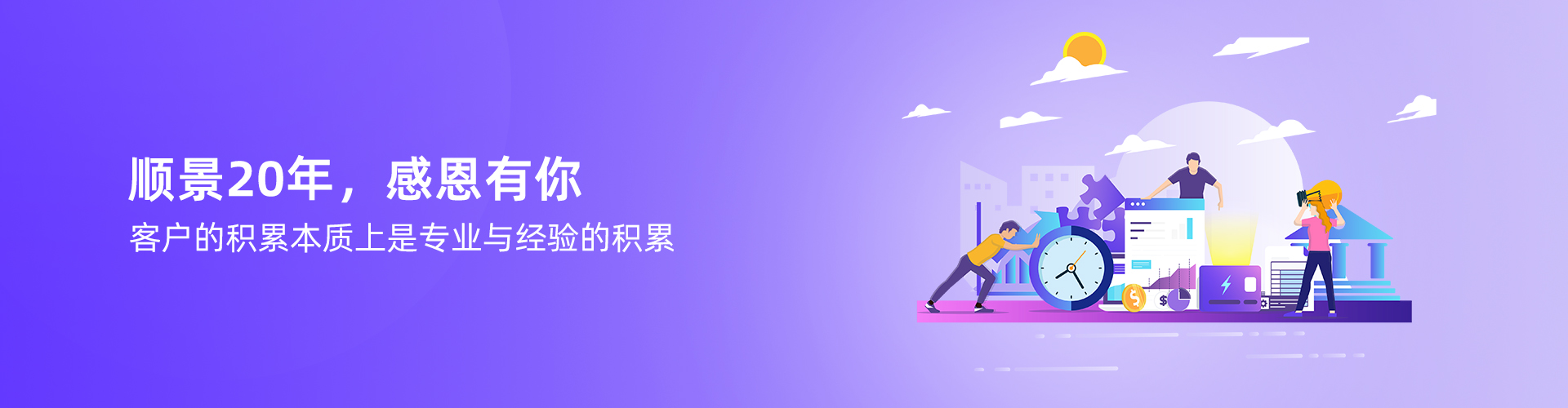 云开官方网页_云开（中国）
