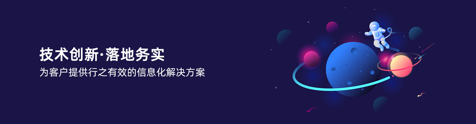 云开官方网页_云开（中国）
