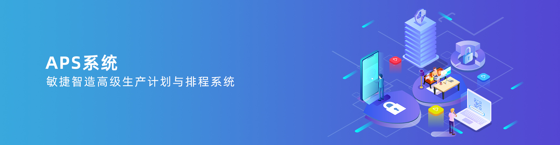 云开官方网页_云开（中国）
