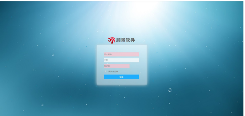云开官方网页_云开（中国）是做什么的？